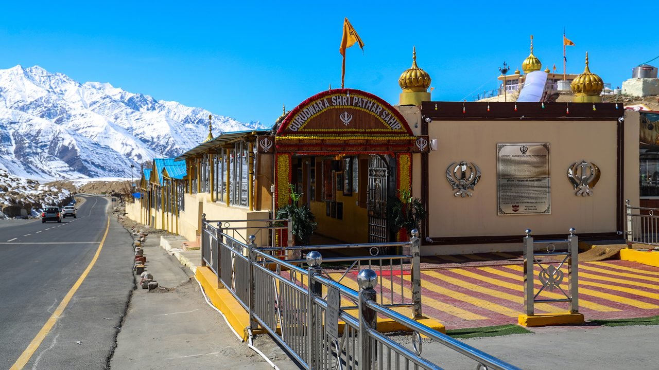 Pathar Sahib Gurudwara